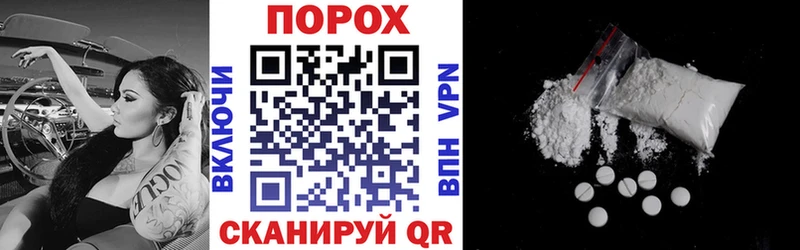 Amphetamine 98%  Алагир 