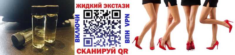 БУТИРАТ 1.4BDO  Алагир 