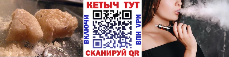 Кетамин ketamine  Алагир 