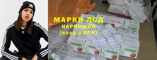 кокаин VHQ Сатка