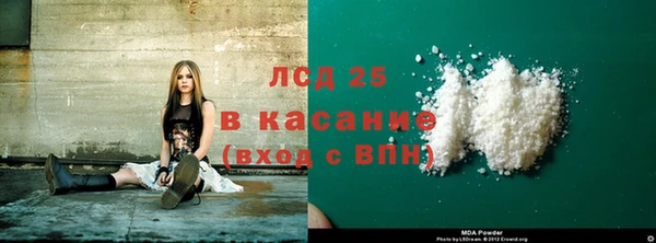 кокаин VHQ Сатка