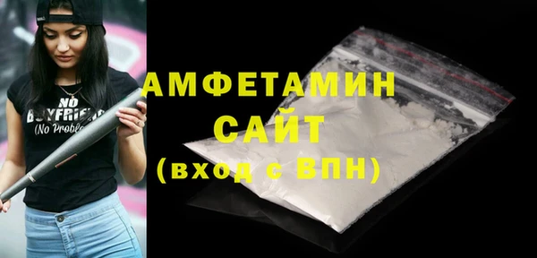 МДПВ Жердевка