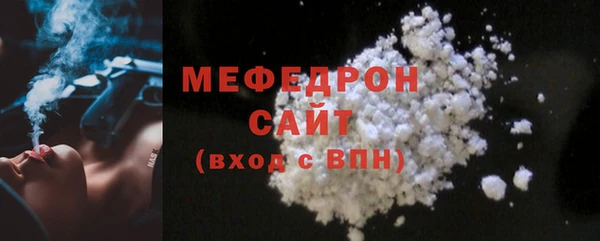 кокаин VHQ Сатка