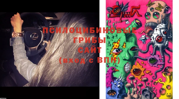 кокаин VHQ Сатка