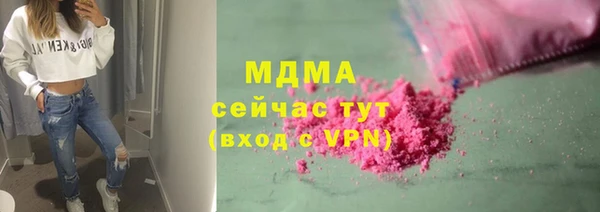 кокаин VHQ Сатка
