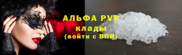 кокаин VHQ Сатка