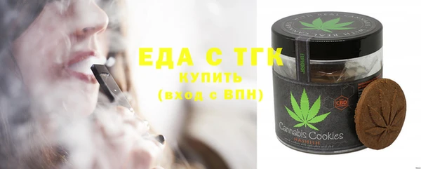кокаин VHQ Сатка