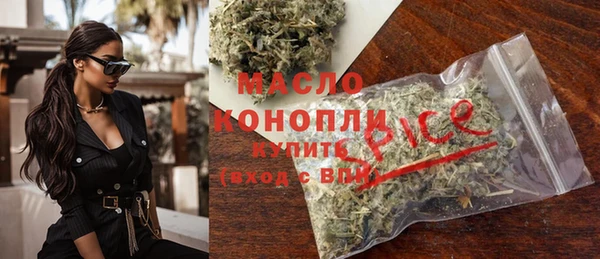 кокаин VHQ Сатка