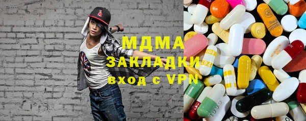 кокаин VHQ Сатка