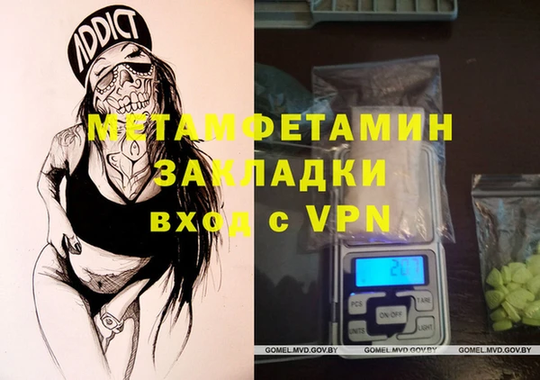кокаин VHQ Сатка