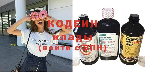 кокаин VHQ Сатка