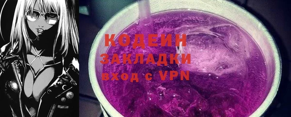 кокаин VHQ Сатка