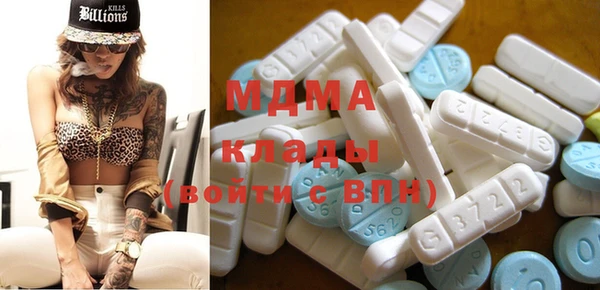 кокаин VHQ Сатка