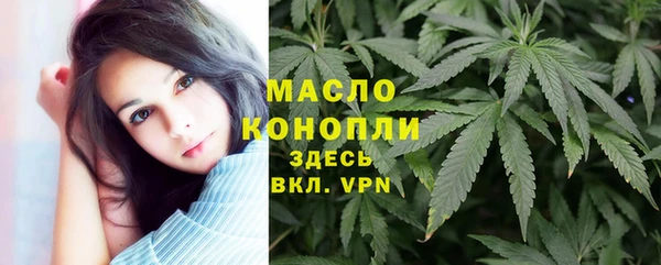 mdpv Россошь
