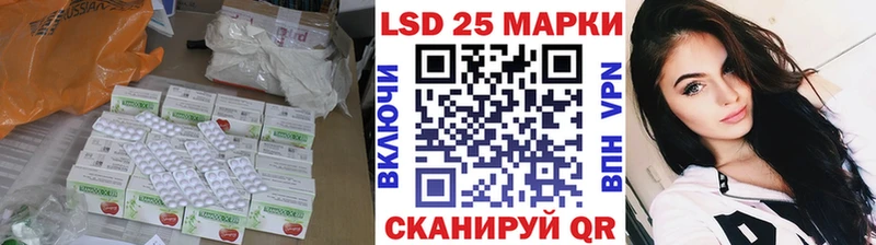 гидра зеркало  Алагир  ЛСД экстази кислота 